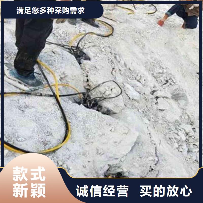 劈裂机本地正规大厂