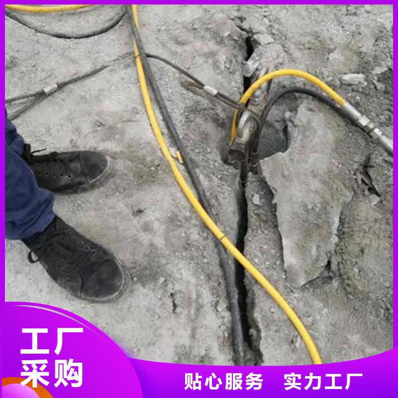 劈裂机期待您的垂询