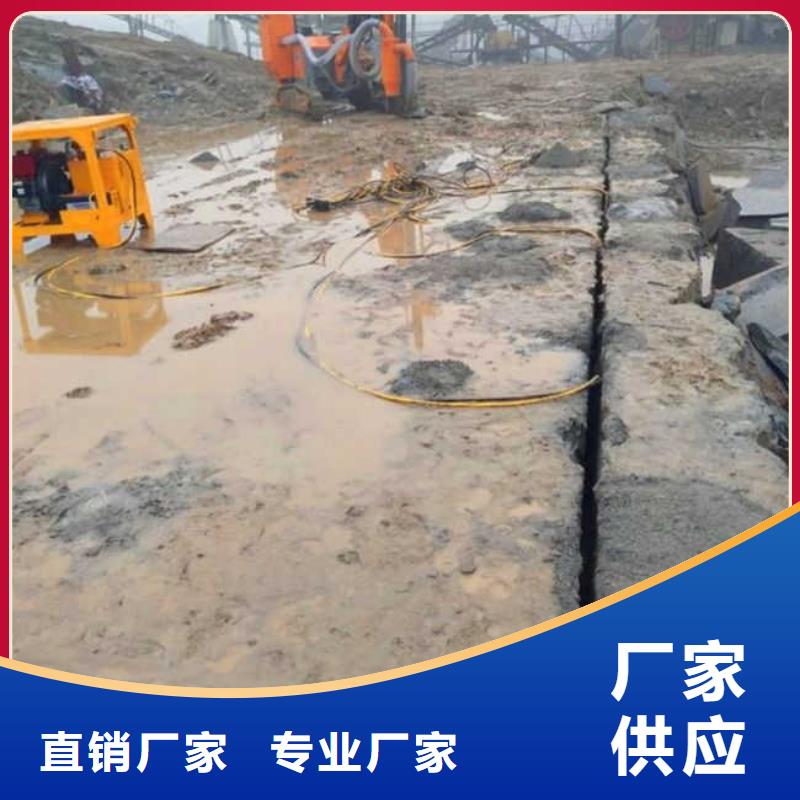 劈裂机订购