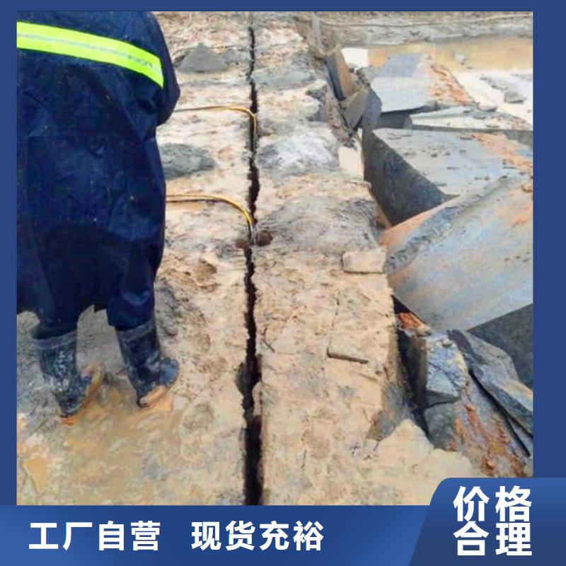 劈裂机随时发货快
