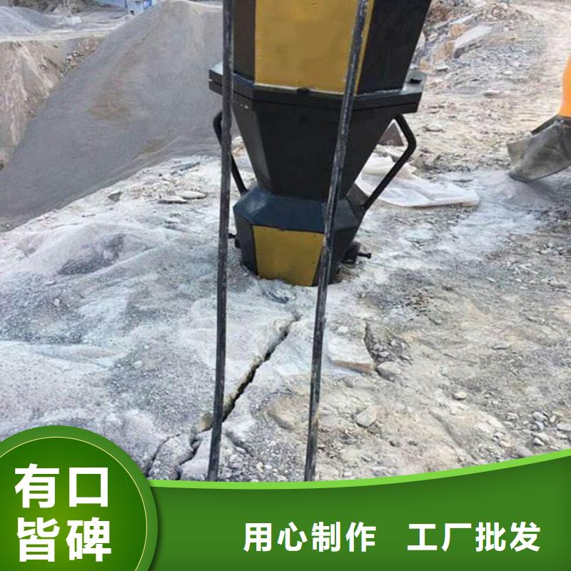 劈裂机_多年制造经验当地经销商
