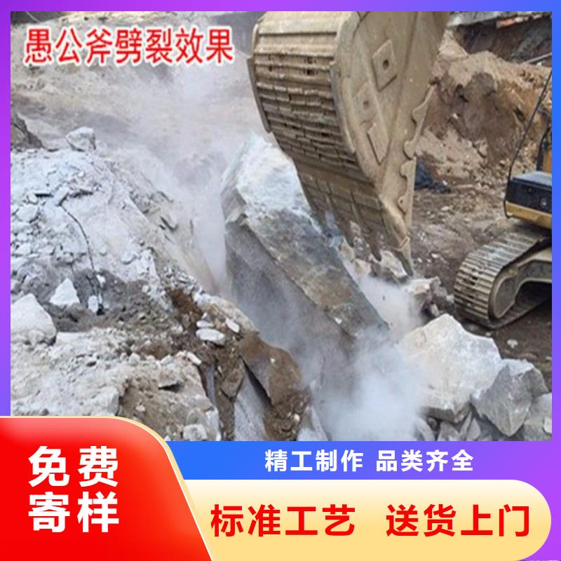 劈裂机价格、劈裂机厂家当地服务商