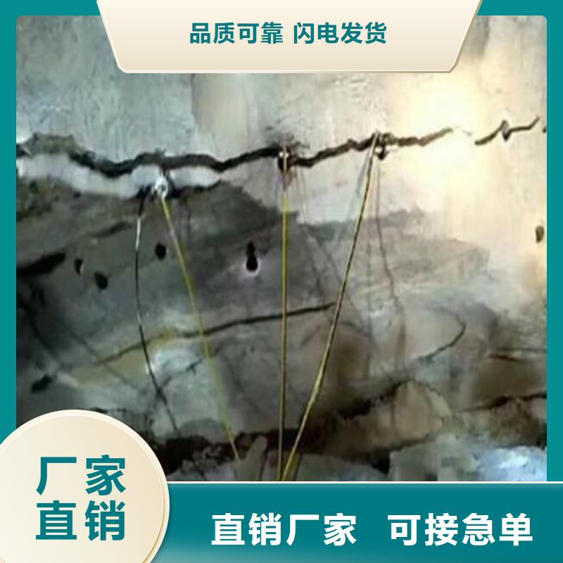 劈裂棒-劈裂棒省心