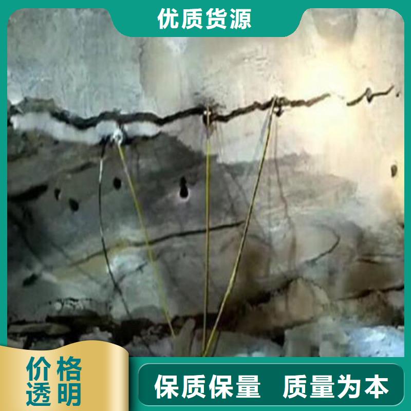 劈裂棒厂家直供
