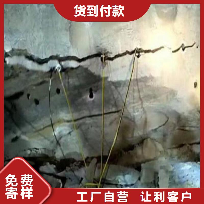 质量优的劈裂棒供应商