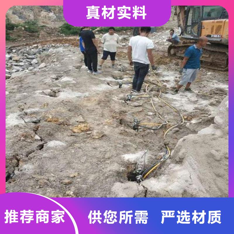 劈裂棒-正规厂家制造生产销售
