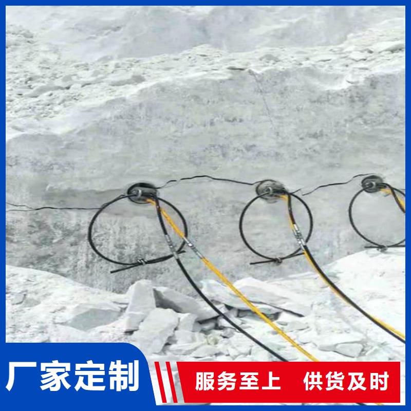 支持定制的劈裂棒公司