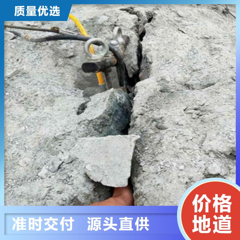 常年供应劈裂棒-大型厂家