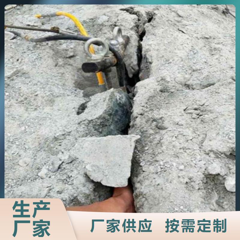 重信誉劈裂棒供应厂家