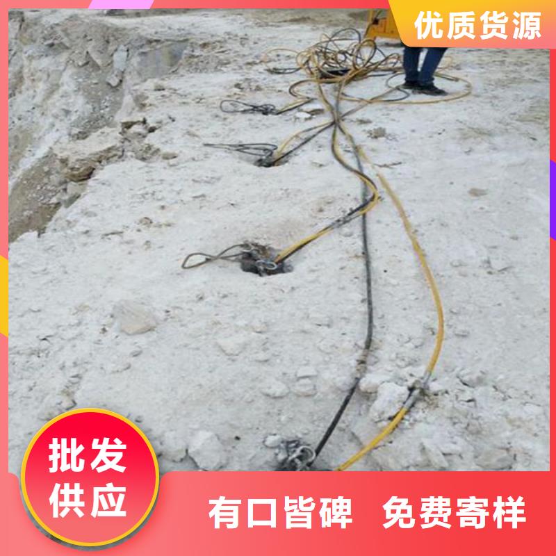 劈裂棒厂家发货及时