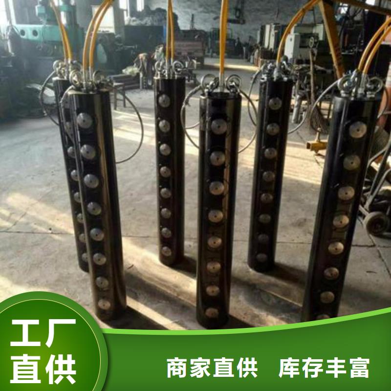 劈裂棒厂家发货及时