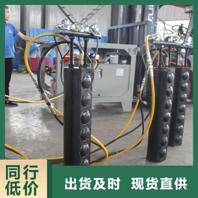 劈裂棒销往全国