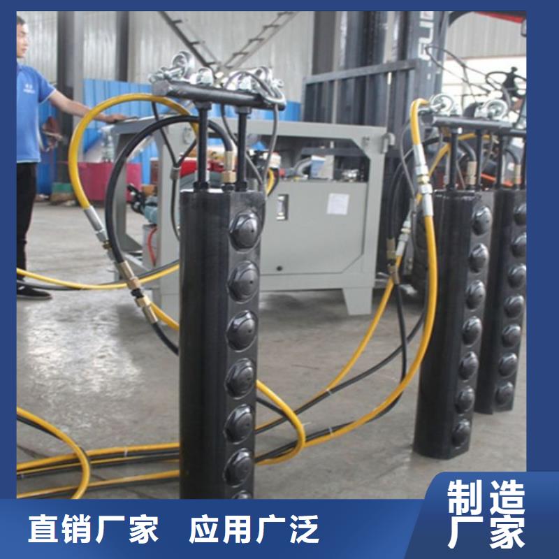 定做劈裂棒的批发商