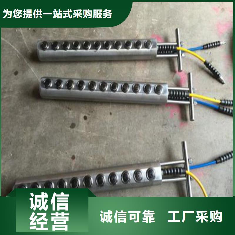 劈裂棒-看百家不如一问