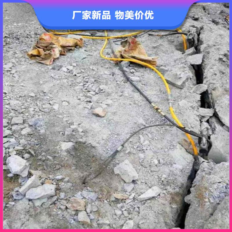 2025源头厂家#劈裂棒#专业定制