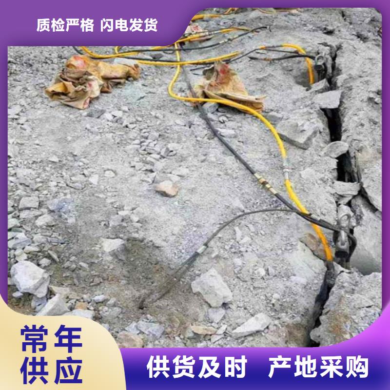 劈裂棒厂家数十年行业经验