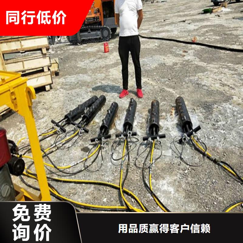 劈裂棒-实体厂家质量放心