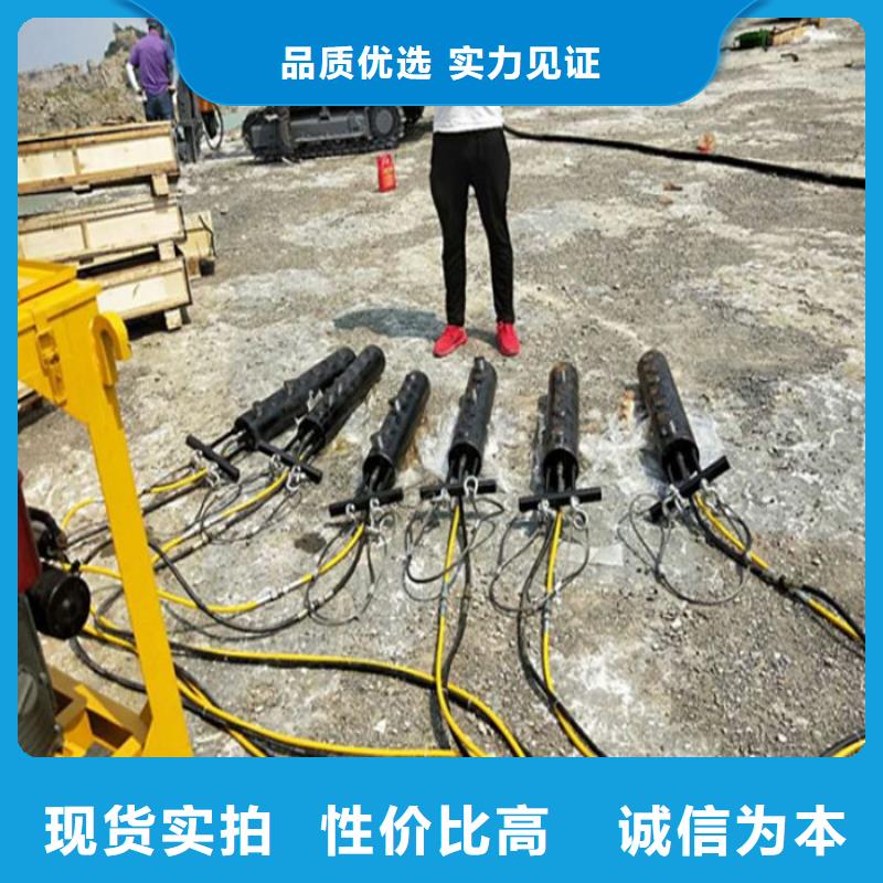 找劈裂棒生产厂家