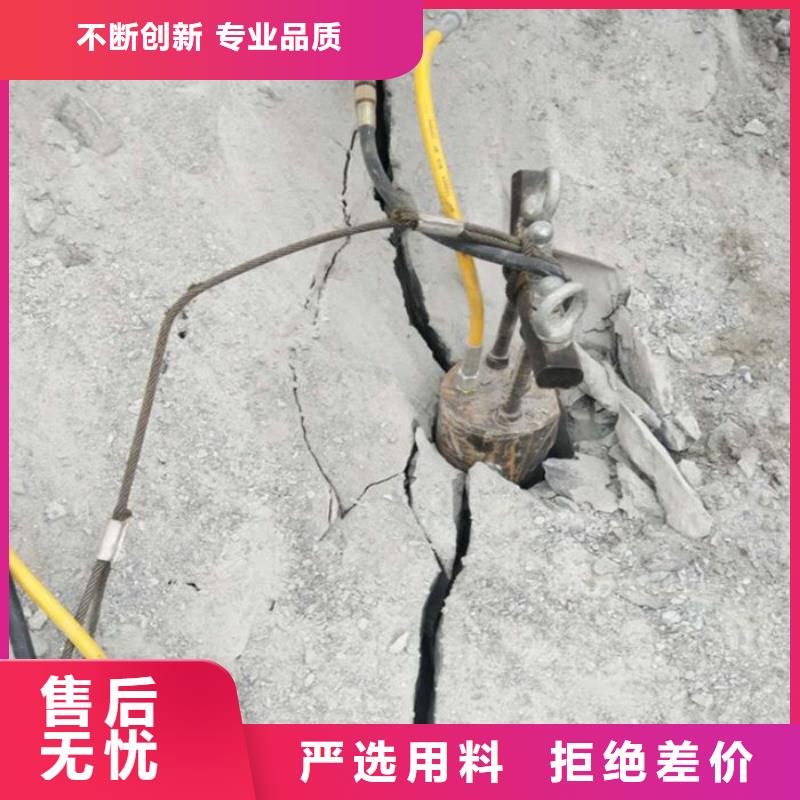劈裂棒实力厂家质量稳定