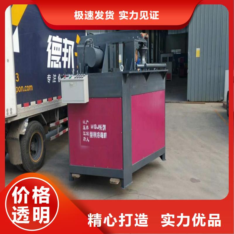 圆管弯弧机匠心品质本地生产商