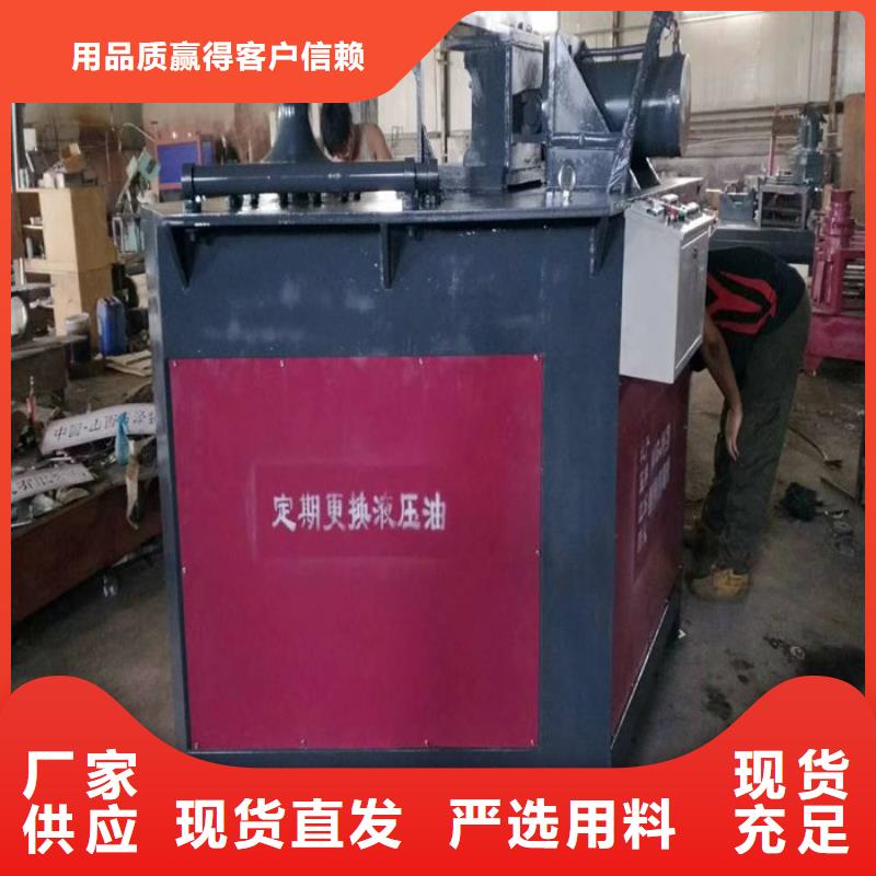 优选：圆管弯弧机供货商