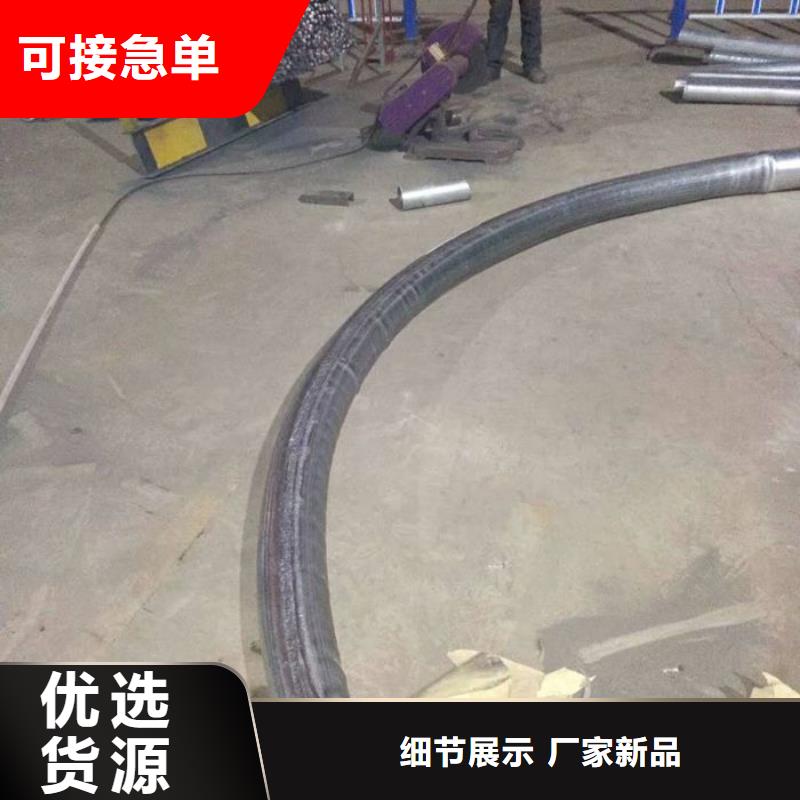 圆管弯弧机大规模厂家