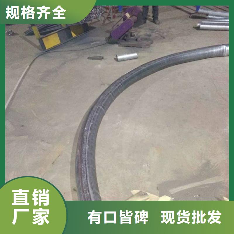 圆管弯弧机、圆管弯弧机厂家直销_规格齐全