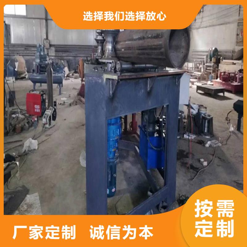 圆管弯弧机-我公司资质齐全