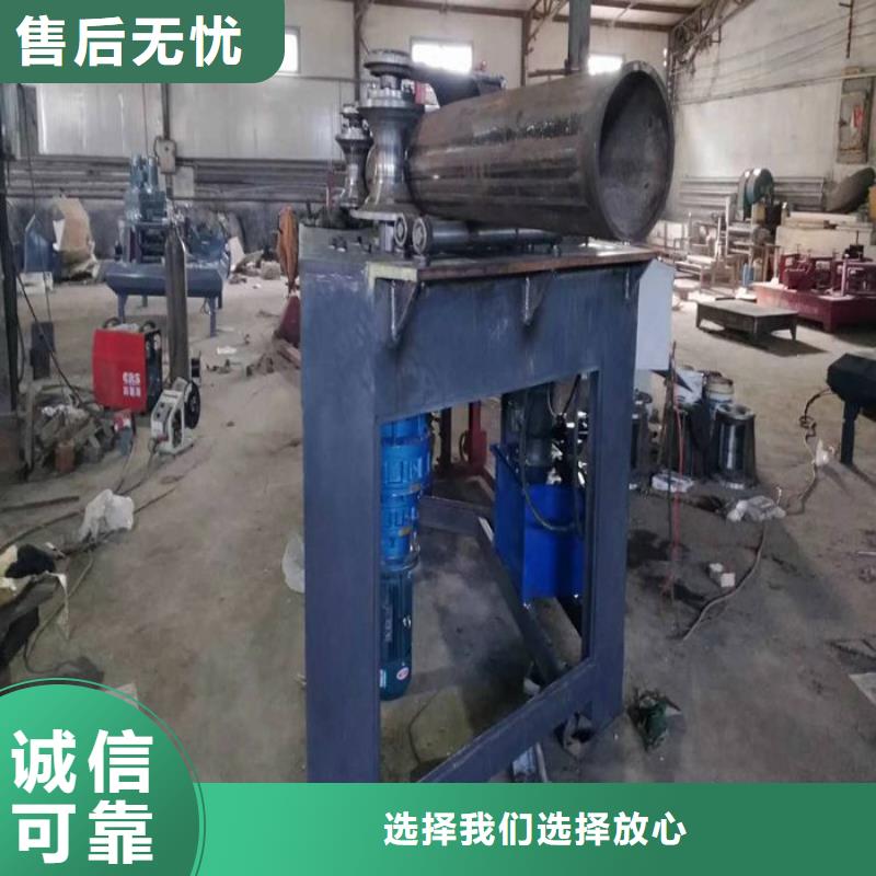 供应圆管弯弧机的公司