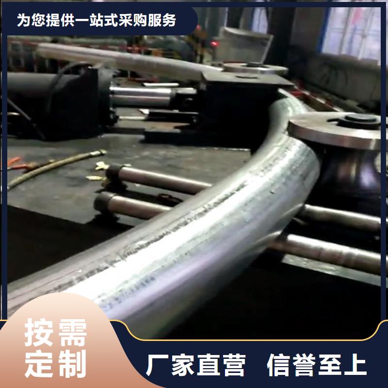 圆管弯弧机企业-让您放心