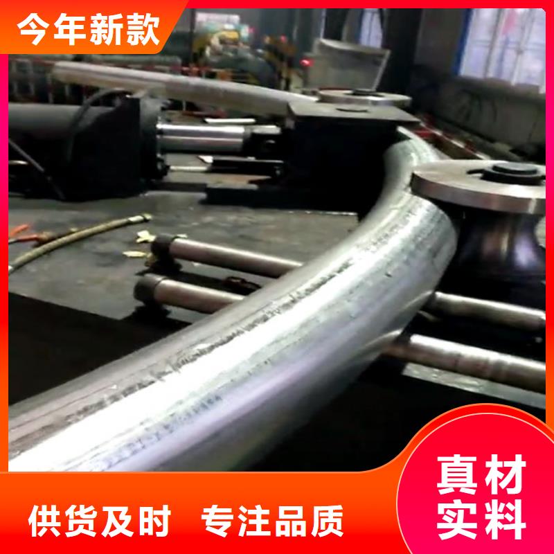 圆管弯弧机厂家发货迅速