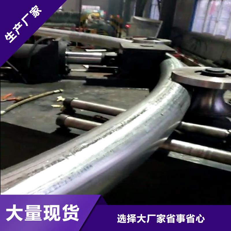 圆管弯弧机-圆管弯弧机量大从优