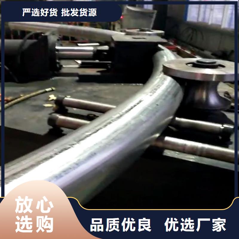 圆管弯弧机、圆管弯弧机厂家直销_规格齐全