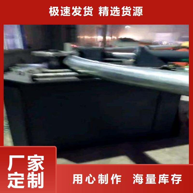 圆管弯弧机_品类齐全