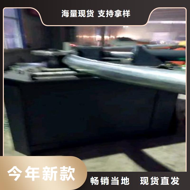 实力雄厚的圆管弯弧机生产厂家