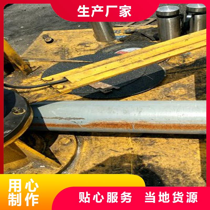 圆管弯弧机货到付款