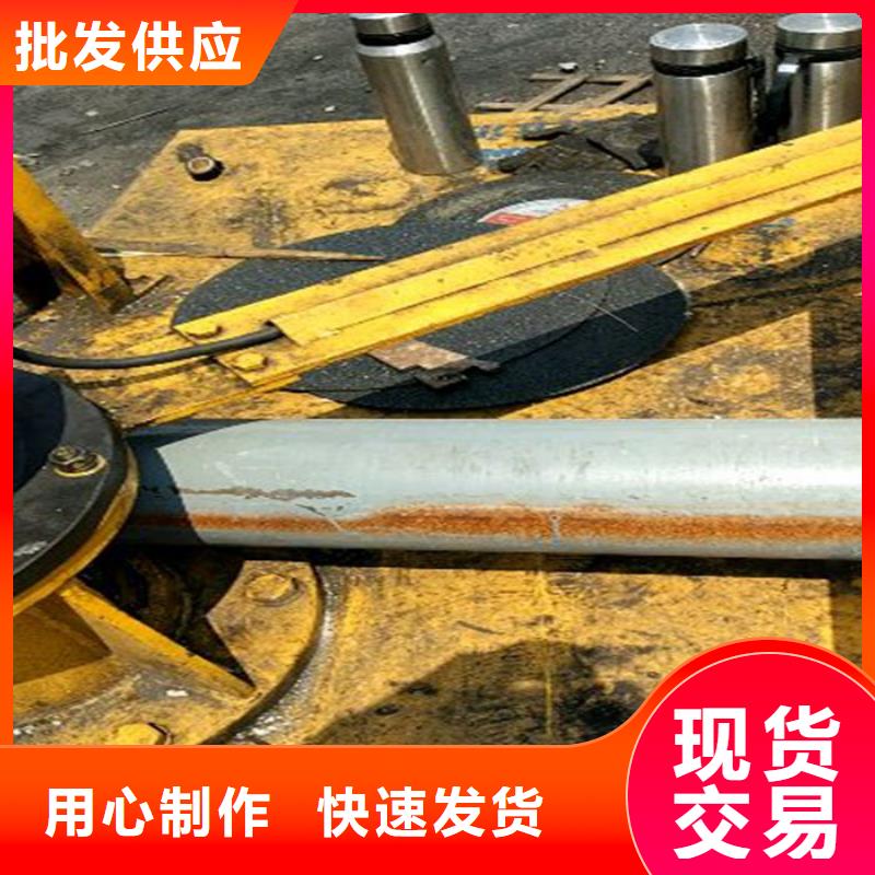 圆管弯弧机采购_圆管弯弧机