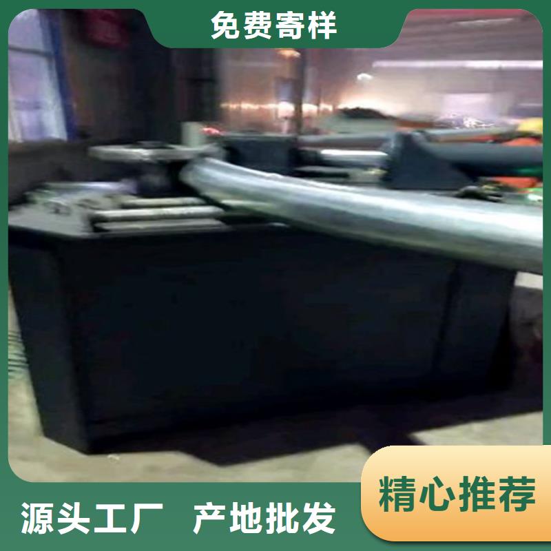 圆管弯弧机-欢迎来电洽谈