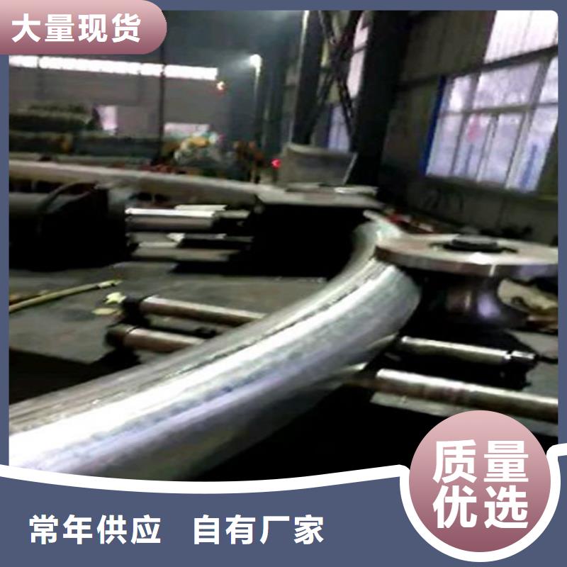 圆管弯弧机十余年厂家