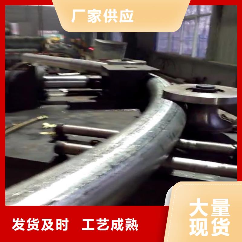 圆管弯弧机、圆管弯弧机厂家直销_规格齐全