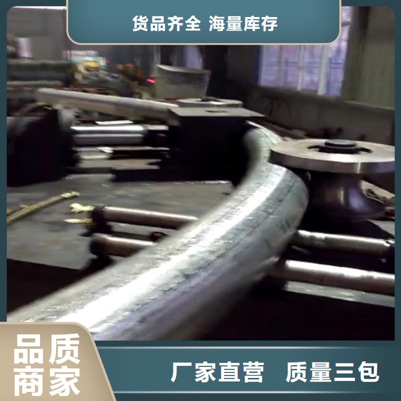 供应圆管弯弧机的公司
