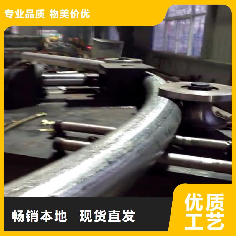圆管弯弧机个性化定制
