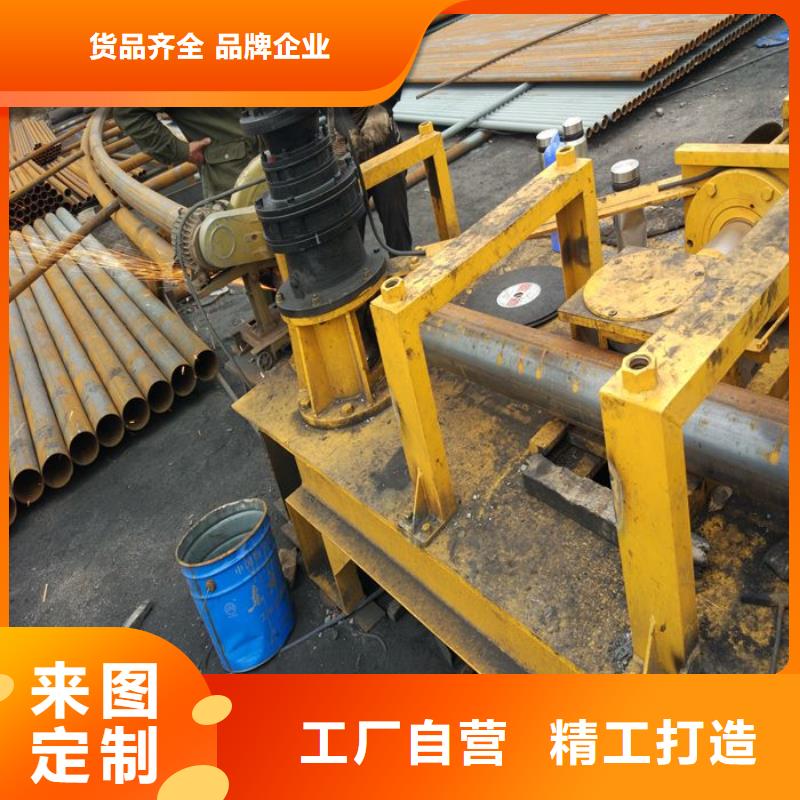 圆管弯弧机_按需定制