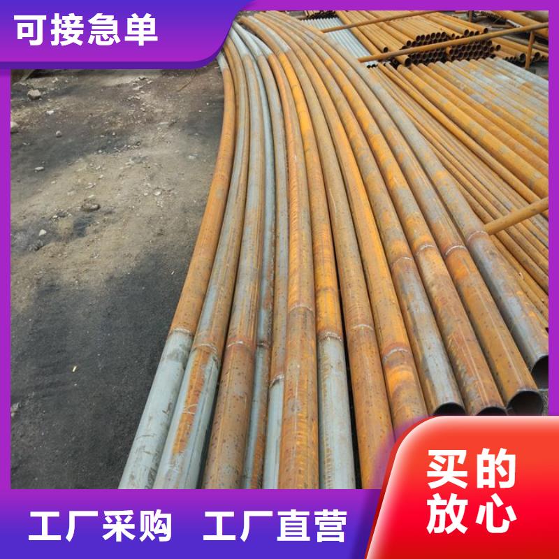 质量好的圆管弯弧机厂家