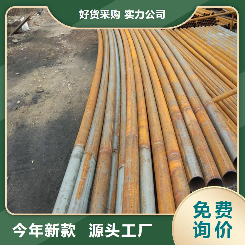 圆管弯弧机定做厂家