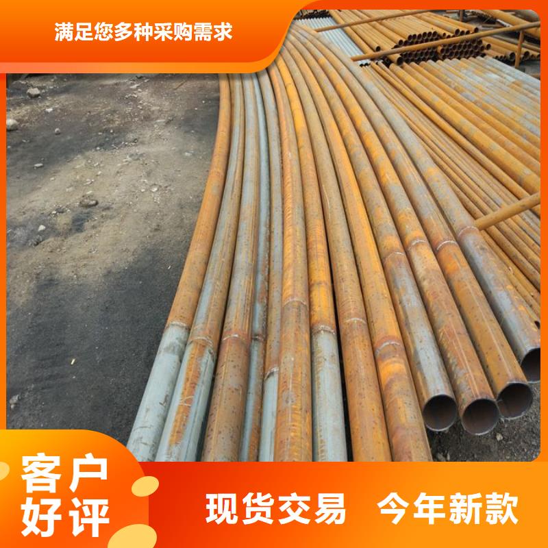 圆管弯弧机、圆管弯弧机厂家直销_规格齐全