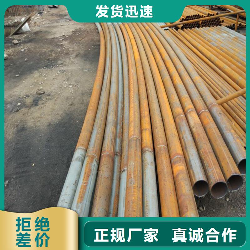 ##圆管弯弧机厂家同城厂家