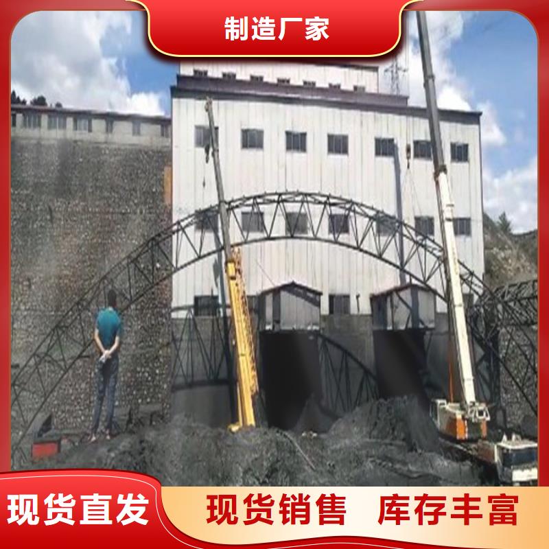 圆管弯弧机销售地址