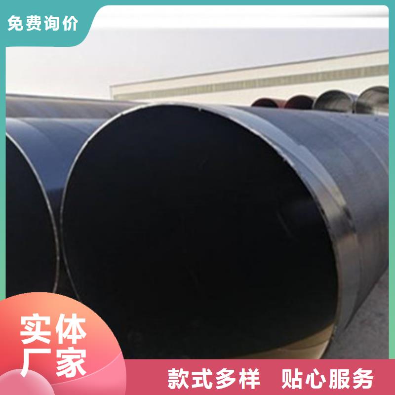 专业销售煤沥青-全国配送