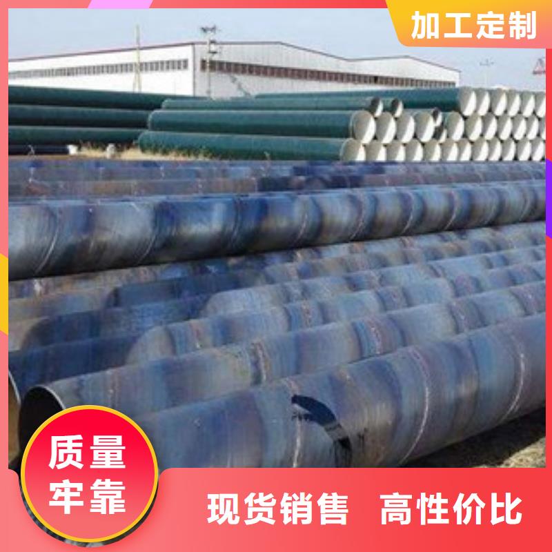 螺旋钢管现场安装